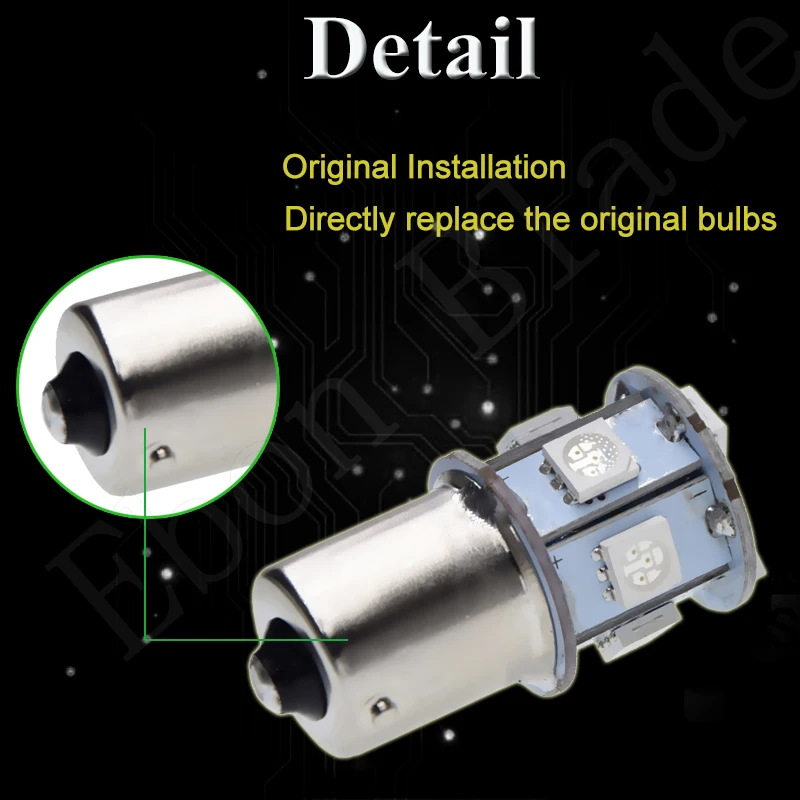 FH1156-5050-9SMD-6V-R (7)