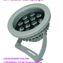 Хорошее качество высокой мощности 12 Вт Светодиодный прожектор для улицы, светодиодный уличный свет, 110V-250VAC, DS-06-19-12W, чип edison, гарантия 2 года