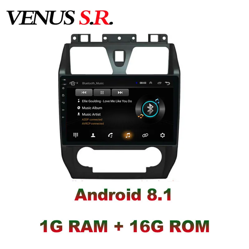 VenusSR Android 8,1 2.5D автомобильный dvd для GEELY Emgrand EC7 радио 2012 2013 Мультимедиа gps Радио Стерео gps навигация