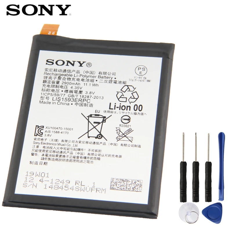 Оригинальная сменная батарея sony LIS1593ERPC для sony Xperia Z5 E6633 E6653 E6603 E6883 E6683, настоящая батарея для телефона 2900 мАч