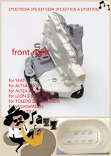 FOR Volkswagen MK5 EOS SEAT Leon 1P Zv ALTEA TOLEDO front right Door Latch Assembly / Door Lock Actuator 1P1837016 1P1837016A