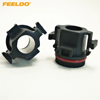 

FEELDO 2Pcs Car Bulbs Socket Conversion Adapter For BMW E39 5-Series(Type4) H7 HID Xenon Bulb Low Beam Installation #AM1330