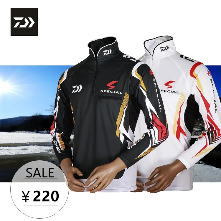 

2017 NEW DAIWA Fishing clothes Long sleeve Sunscreen Anti mosquito DE-7001 Breathable Quick dry DAWA summer DAIWAS Free shipping