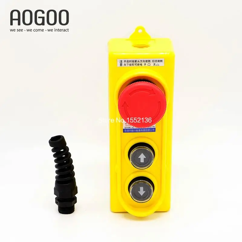 

4PCS/Lot High Quality Silver Contact Emergency Stop Switch Hoist Crane Pendant Control Station Push Button Switch CLD-621HL-2