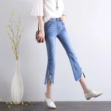 Новое поступление весна осень женские повседневные Модные узкие брюки клеш Femme Джинсы со средней талией рваные девять очков брюки женские D287