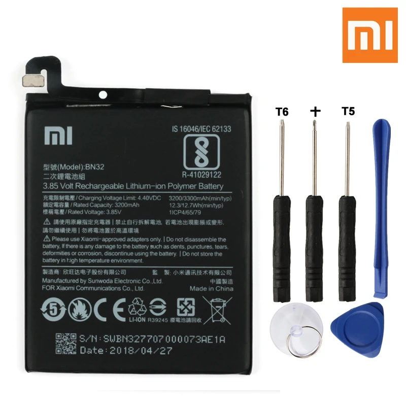 Xiao Mi оригинальная запасная батарея для телефона BN32 Xiaomi аутентичная