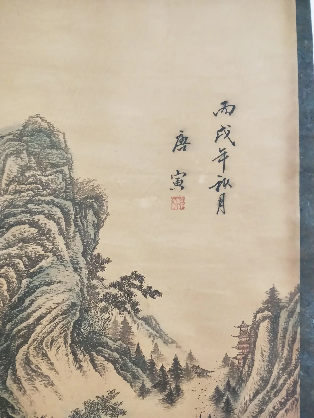 18 399