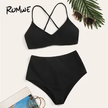 Romwe, спортивный трикотажный комплект бикини, высокая талия, Плавки бикини, два предмета, купальник для женщин, летний, сексуальный, на шнуровке, желтый, купальный костюм