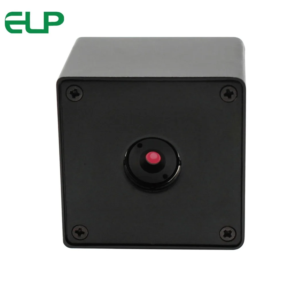 box usb camera4