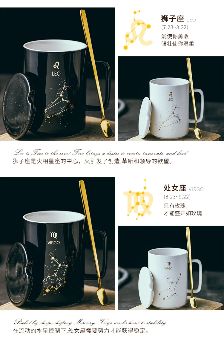 Роскошные Мраморный Узор Керамические Кружки золотое покрытие Созвездие пара подарок утренняя кружка молоко кофе чай завтрак креативная чашка