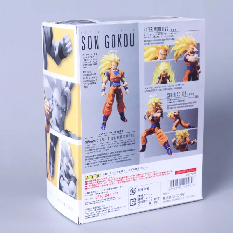 Новая горячая ПВХ фигурка Zero EX Жемчуг дракона GT Супер saiyan 4 Сон Гоку модель