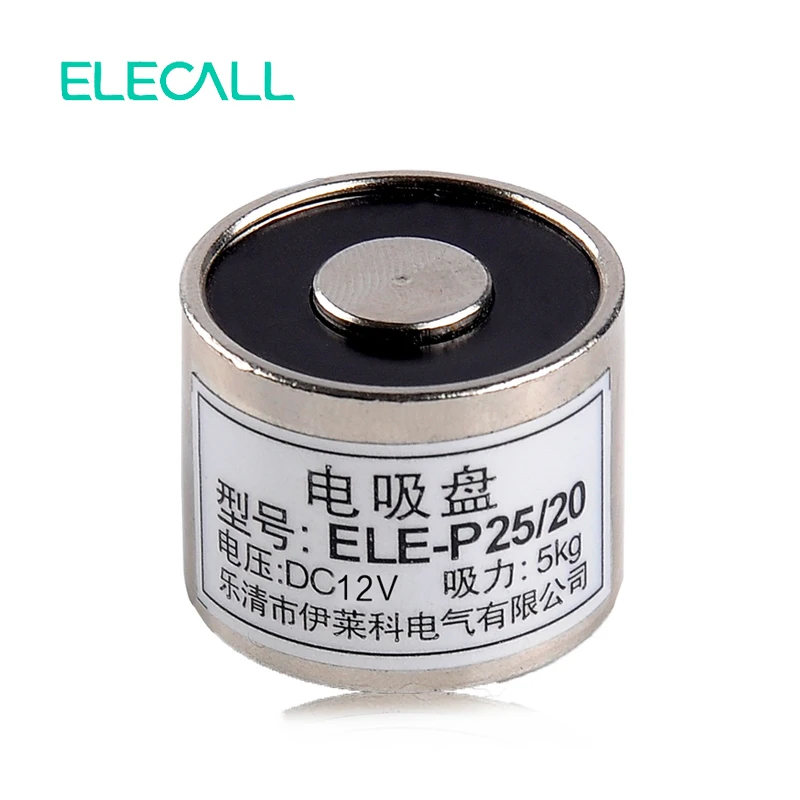 12V DC Холдинг Электрический магнит подъема 5кг Электромагнитный Электромагнит ELE