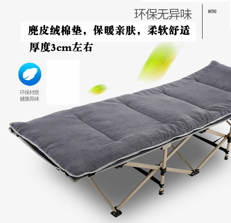 1 усиленная портативная складная кровать, одноместная офисная кровать для обеда, кровать для сна, простая сопутствующая кровать для лагеря