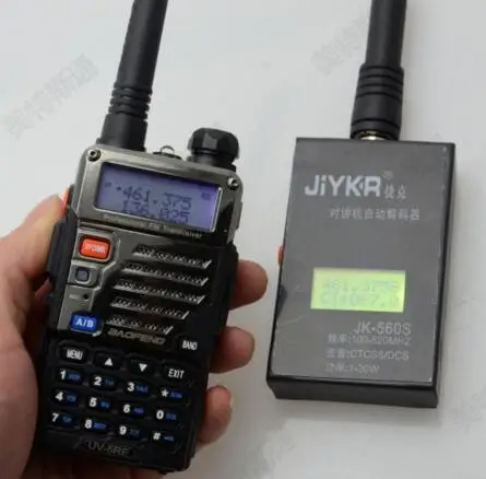 walkie talkie tester (7)