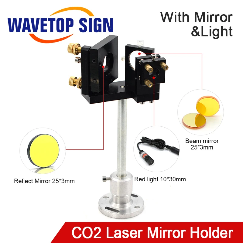 

CO2 Reflect Mirror Holder + Red Beam Holder + Red light Indicator Mount + Red Light 1pcs+ Reflect Mirror 1pcs+ Beam Mirror 1pcs