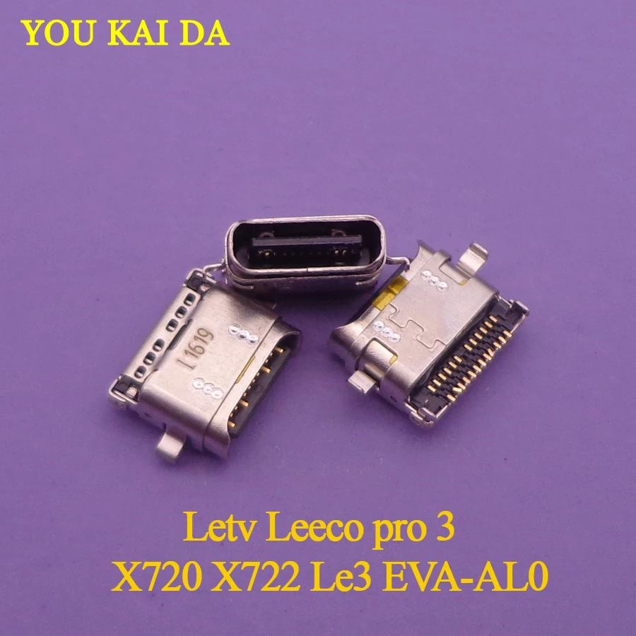 2 шт. новое гнездо разъема порта зарядки док станция micro usb зарядное устройство