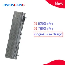 Battery Dell Latitude E6510 Reviews Online Shopping And Reviews For Battery Dell Latitude E6510 On Aliexpress