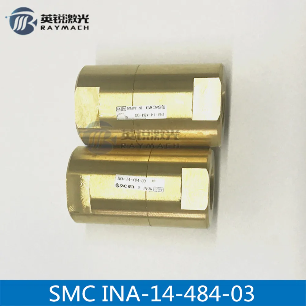 smc3_
