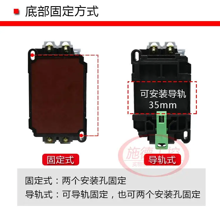 Máquina de Limpeza de Alta Interruptor de Proteção do Motor com Painel de Operação o Especializada da Lavagem de Carro Pressão Operação - Cover20a25a32a40a 3 Renovação da Casa
