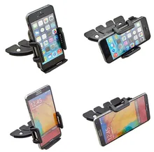 Car CD Player Slot Mount Cradle GPS Tablet Phone Holders Stands For Motorola Moto G4/G4 Plus/X Play (2016)/X Style (2016)