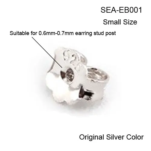 SEA-EB001A