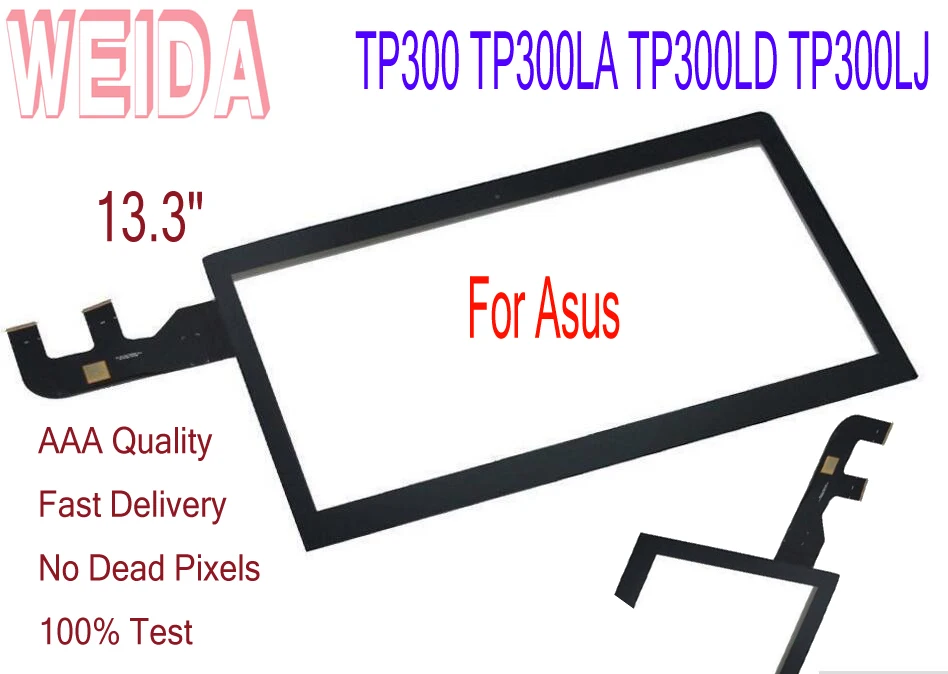 WEIDA сменная экранная панель 13,3 "TP300 TP300LA TP300LD TP300LJ планшеты PC сенсорный экран планшета панель Стекло