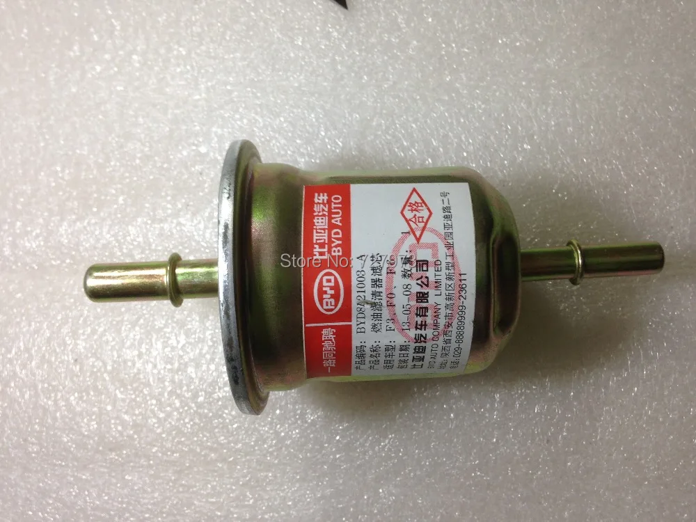JICOSMOSLU: топливный фильтр для BYD F3 F3R BYDF3-1105110 17.03.0400 F3008 10242721-00 | Автомобили и мотоциклы