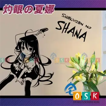 

Shakugan Shana Wall Stickers Black Hair Edition Anime Peripheral Car Stickers Computer Stickers