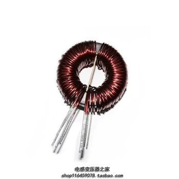 

NEW 1PC Input Filter Amorphous Common Mode Inductor AN405920-120mH 30A High Current Common Mode Inductance