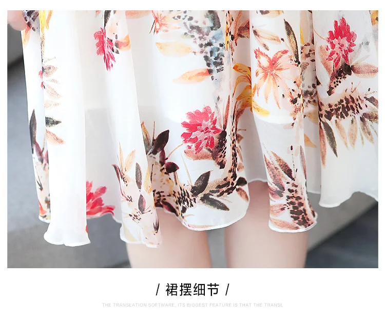 Женский корейский ретро большой размер Boho пляжное праздничное платье лето цветочный шифон платье элегантный тонкий сексуальное вечернее платье с короткими рукавами
