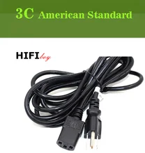 HIFIboy AC cable line American Standard UL 0.75 square MM 1.8 meters long Copper core Power cord