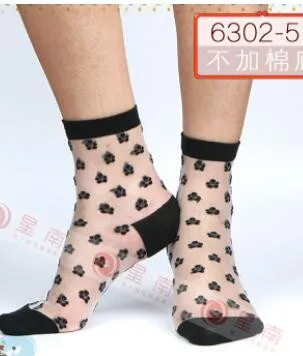 100 пар/лот Fedex Быстрая в Корейском стиле женские повседневные Модные порошковой шелковые розы печати Носки прозрачные короткие носки