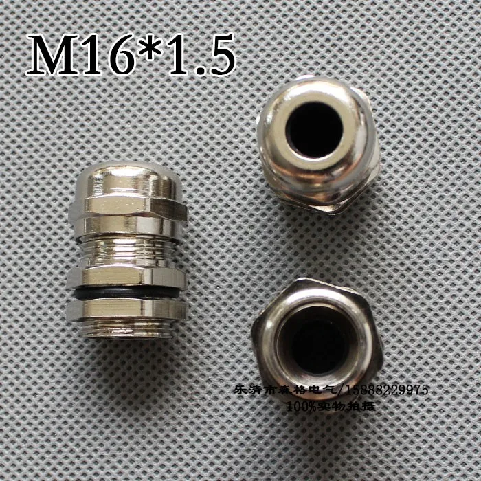 M16 03