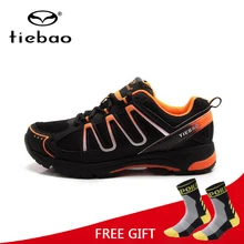Tiebao MTB Road Cycling Shoes Men Bike Bicycle Shoes Leisure Sneaker Racing Athletic Self Locking Shoes