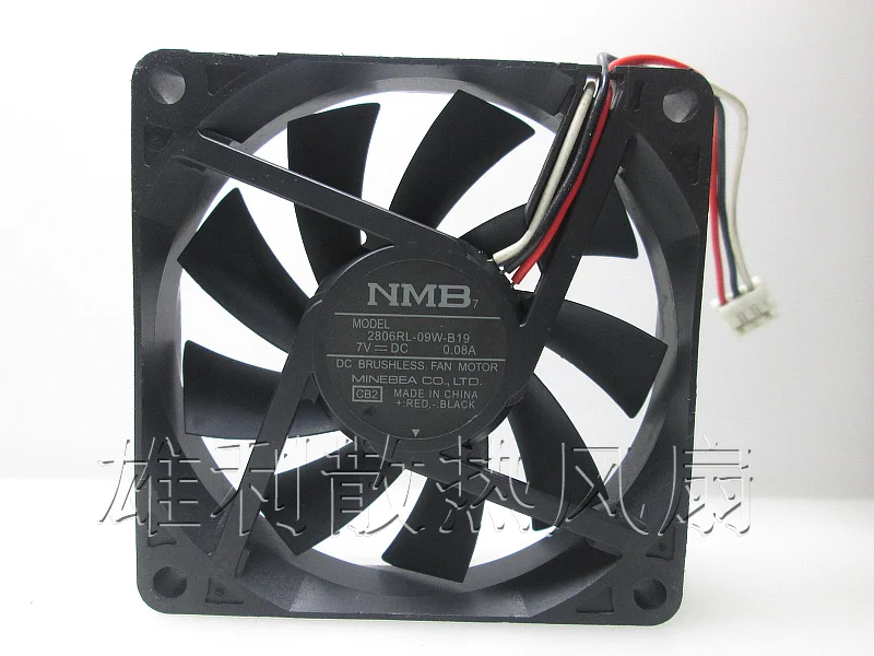 

Free Shipping For NMB 2806RL-09W-B19, CBF DC 7V 0.08A 3-wire 3-pin connector 70mm 70x70x15mm Server Square Cooling Fan