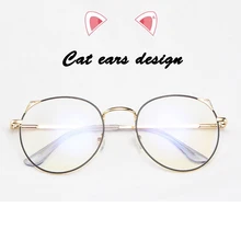Imwete, анти-синий светильник, кошачьи уши, женские очки, оправа, Ретро стиль, прозрачные линзы, милые очки, оправа, анти-синий луч, женские очки