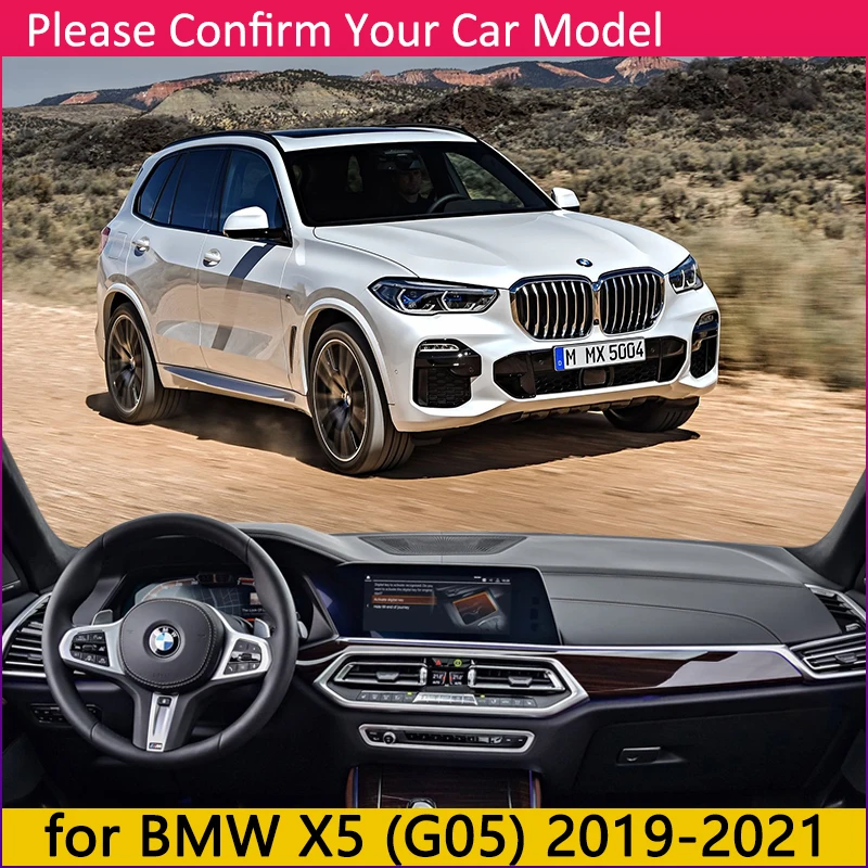 Для BMW X5 G05 2019 2020 2021 Противоскользящий анти УФ коврик на приборную панель