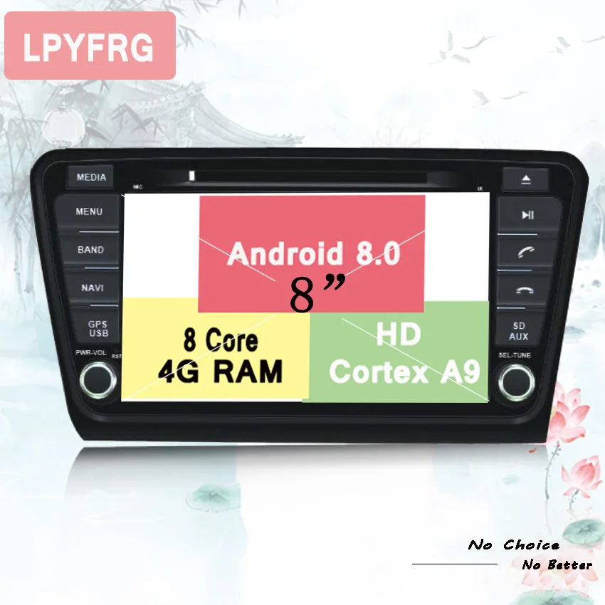 Flash Deal 8 inch 2 din Octa Core RAM 4GB Android 9.0 car Radio player DVD 32G ROM for VW Skoda Octavia 2014-2018 3/4G DAB+ Tape Recorder 5