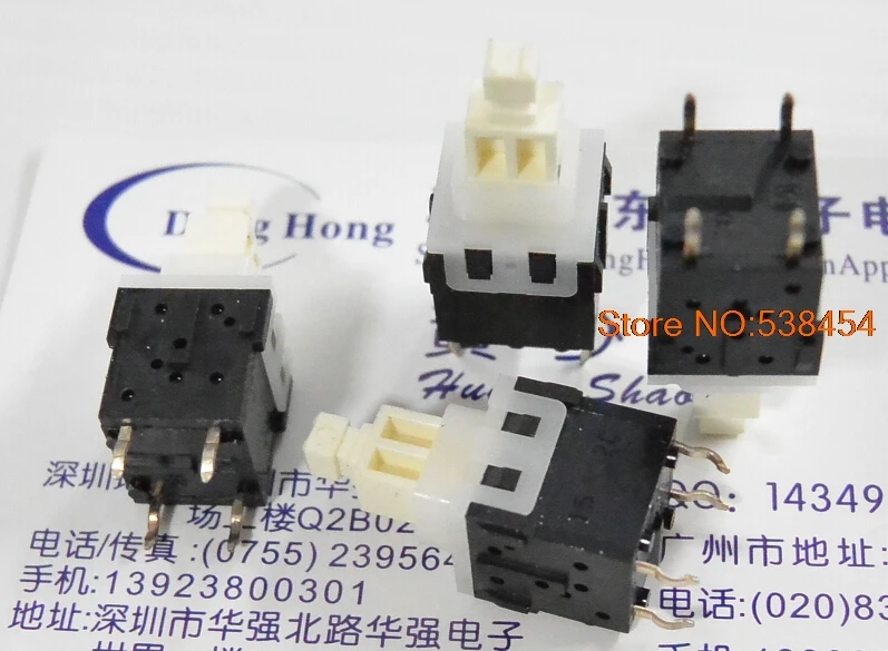 5PCS Genuine ESB32101N self-locking switch 12 * 25 press the trip 4 feet with a lock | Обустройство дома
