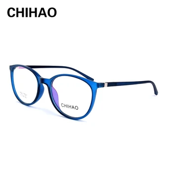 

CHIHAO 17021 Retro fashion big box frames myopia leisure men and women 2017