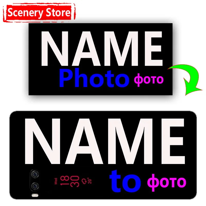 Personalized Custom Picture Cover DIY Phone Case For Meizu Pro 7 Plus 5.7&quot Pro7 Print Photo Name Design Coque | Мобильные