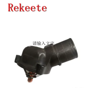 

1pcs Auto cooling system thermostat for Thermostat for Citroen Peugeot Relay Jumper Boxer 605 XM - 1336.F9