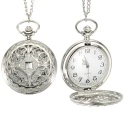 Старинные карманные часы цепи сплава выдалбливают узор откидная крышка кулон часы подарок LL @ 17