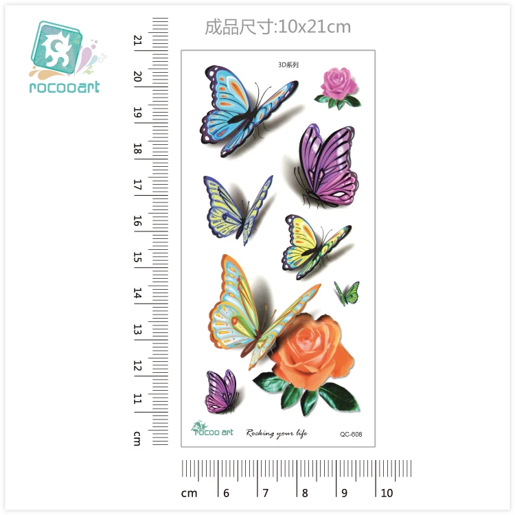 QC-608dxx