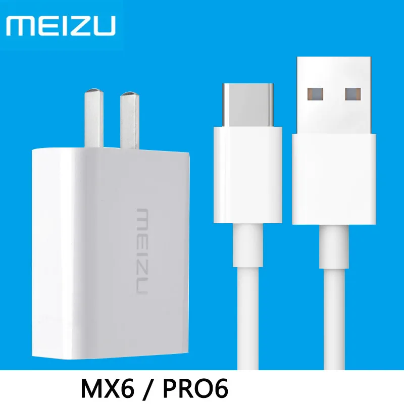 

Original MEIZU Mcharge Quick Charger MTP 12V 2A UP1220 USB 3.1 TYPE C Cable fast charging For Pro 7 6 6s 5 PLUS MX6 MX7 MEILAN X