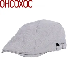 Новинка, женские и мужские тонкие береты, шапка для отдыха, весна, лето, осень, уличные украшения, женские, мужские, однотонные, вискоза, стиль, бейсболка