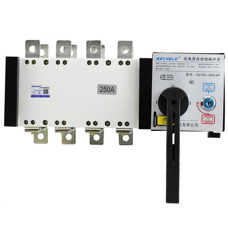 

Isolated Dual Power Automatic Transfer Switch 4P 250A Switch PC Level Dual Power Switch ATS