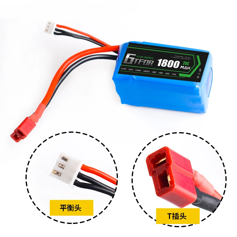 GTFDR 1 шт. литий полимерный 2S Lipo Аккумулятор 7 4 В 1800 мАч 20C Max 40C для Wltoys A959 b A969 A979 RC