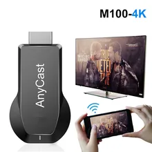 M100 TV Vara 2.4/5.8Ghz 4K Sem Fio WiFi Exibição Dongle 1080P HD TV Vara Miracast DLNA Airplay Espelhamento para HDTV Projetor