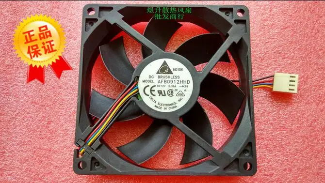 Delta 9020 AFB0912HHD DC12V 0.36A 90*90*20 мм с интеллектуальной функцией ШИМ 4 линии управления